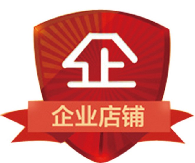 上海电脑显示器批发