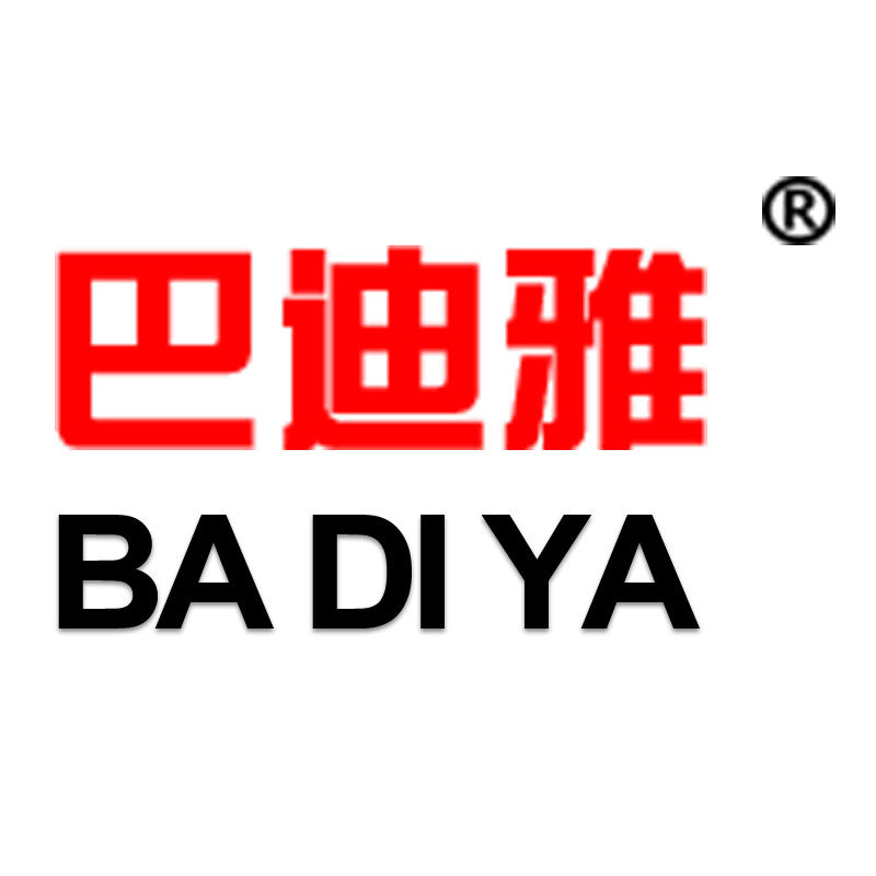 开心拓鞋铺