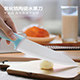 温暧厨用店 店铺LOGO