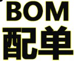 电子元件大全 贴片螺母 排针排母 连接器