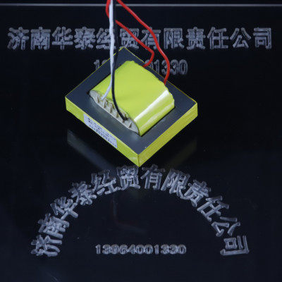 变压器电抗器生产制造