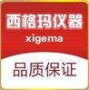 GOPHERT格辉科技企业店