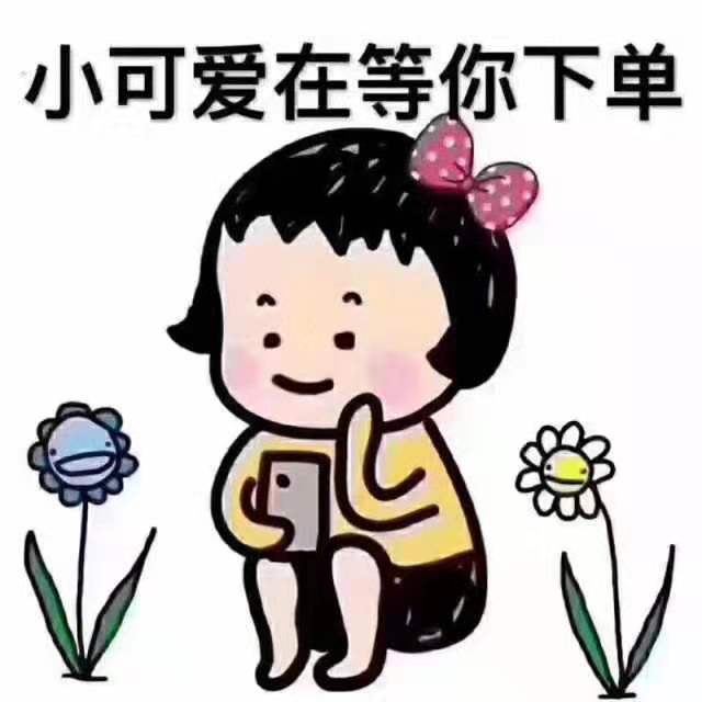 爱米家居品质生活馆
