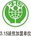 东一方眼镜行 店铺LOGO