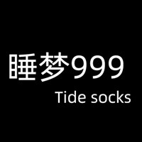 睡梦999
