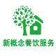 艺之博工厂新概念店