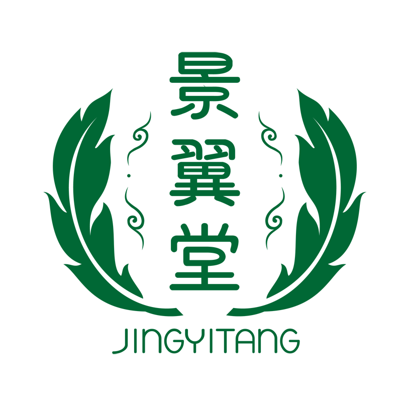 景翼堂保健用品