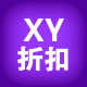 伍子醉枸杞槟榔批发正品