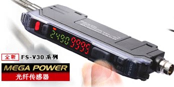 金研工控传感器