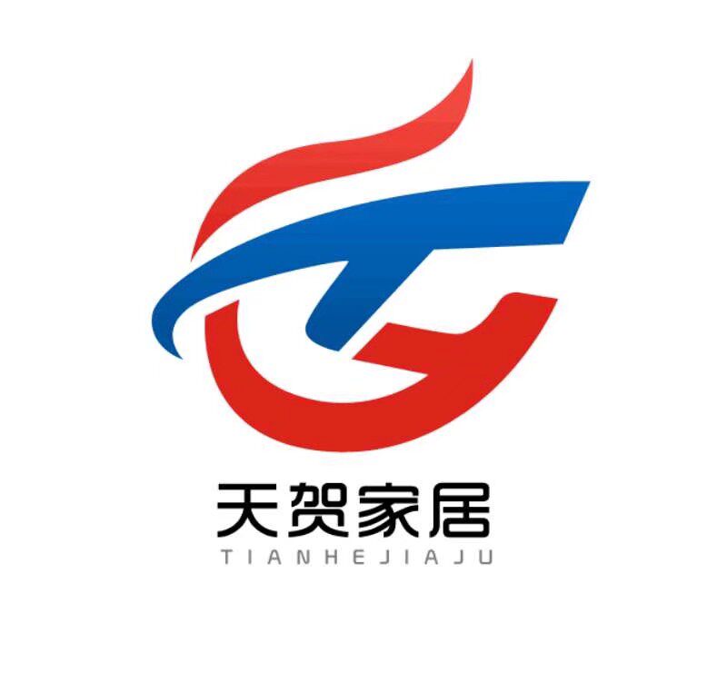 天贺家居工厂