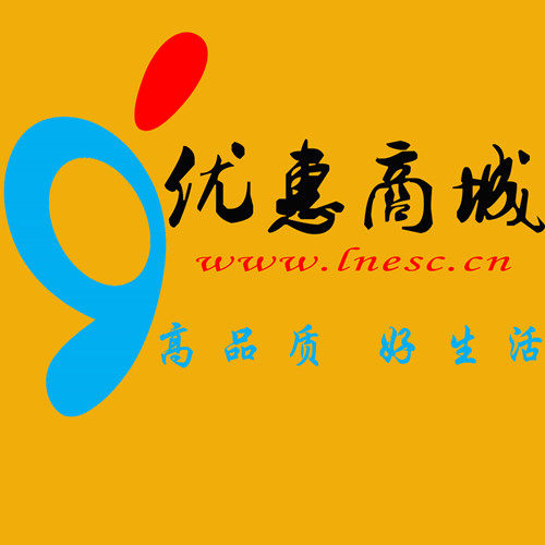 91优惠商城地方特产店