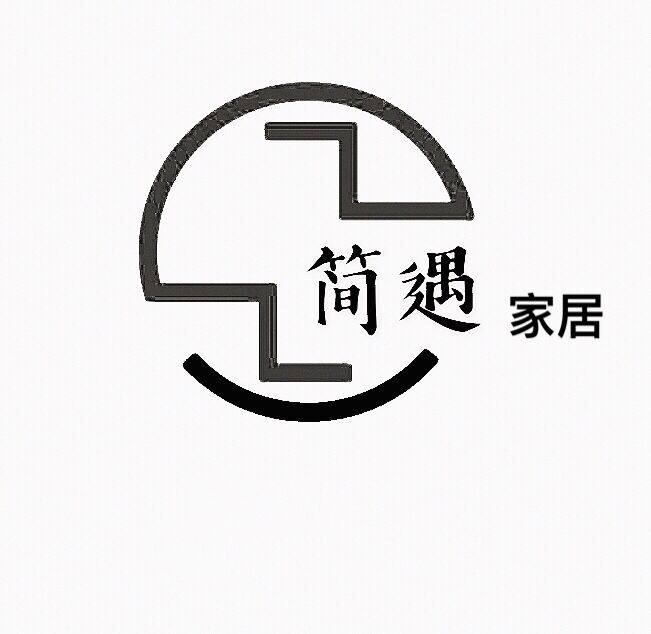 简遇家居 店铺LOGO