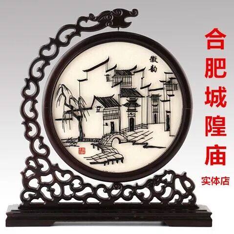 铁易知企业店
