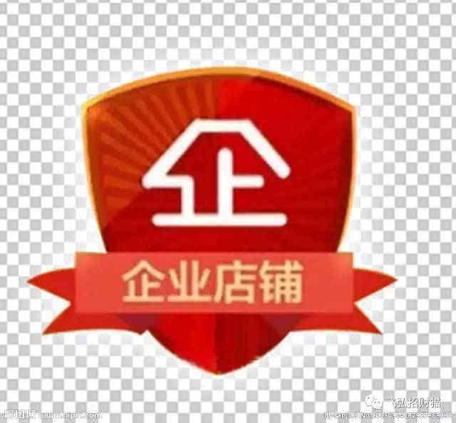 华森五金机械