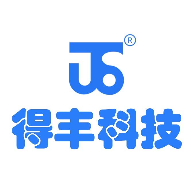 杭州得丰科技