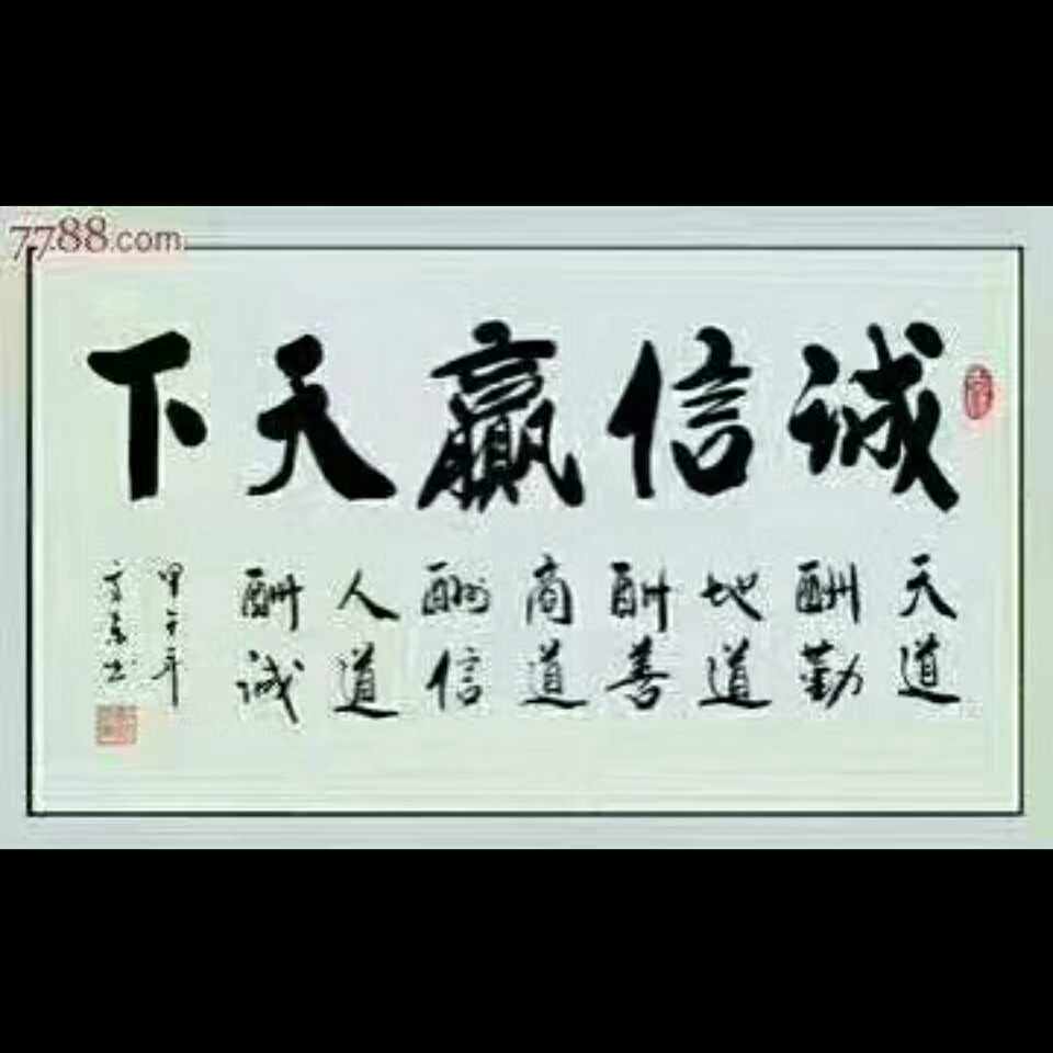 卓越合金粉末