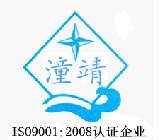 潼靖机电工程科技企业店