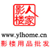 影楼人家彩妆