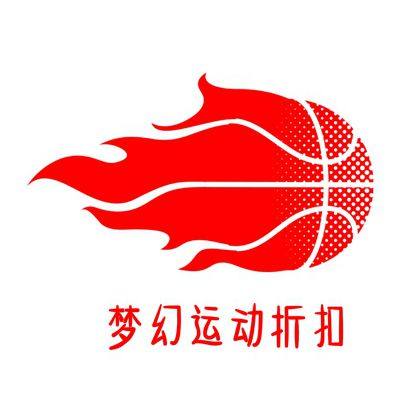 梦幻运动折扣店 店铺LOGO