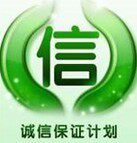 萱萱淑女坊