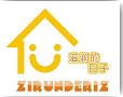 桃园的零食店 店铺LOGO