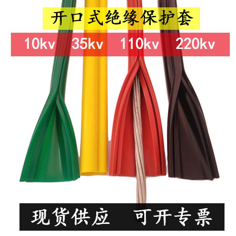 巨泽塑胶