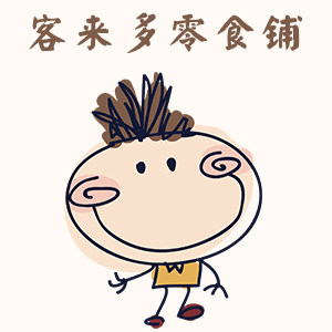 客来多零食铺 店铺LOGO