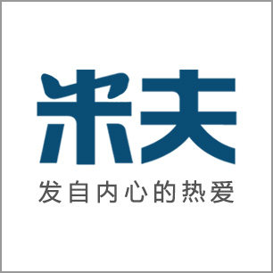 米夫家居