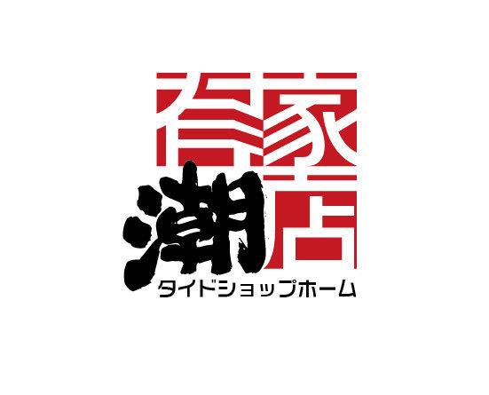 休闲运动童鞋潮童品牌店