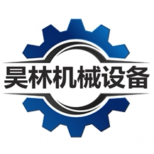 昊林流水线输送设备厂