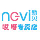 哎呀母婴特卖店 店铺LOGO