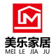 美乐家居品牌店