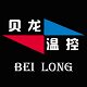 宁海县华深电子厂企业店