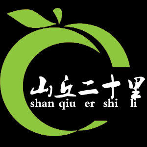 山丘二十里生鲜旗店