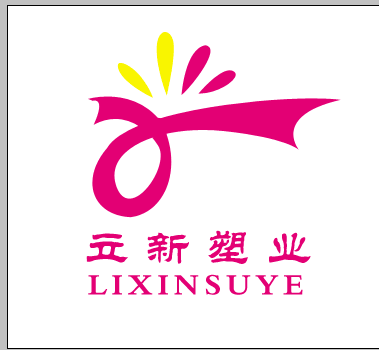 新立包装工厂直销店