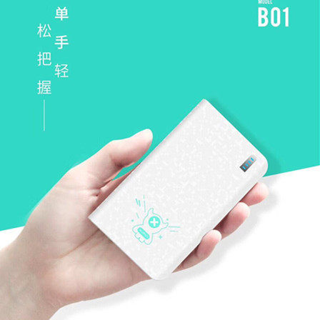 瑄汇3C数码配件批发 店铺LOGO