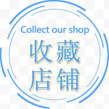 myys户外用品