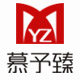 慕予臻品牌店