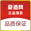 爱酒网商城