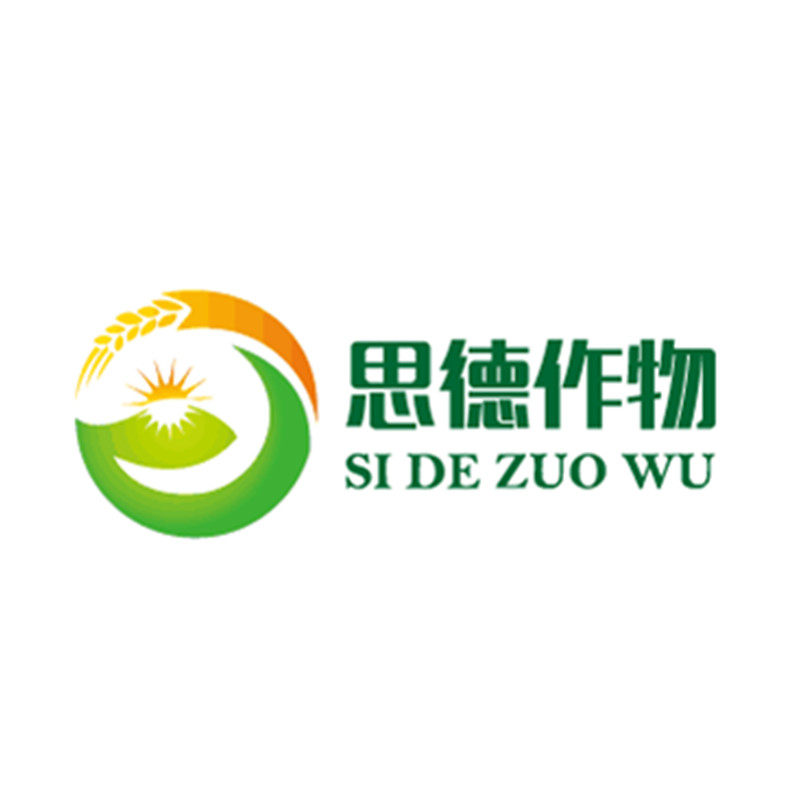 思德作物保护