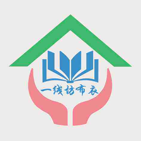 手作书衣 原一线坊布衣