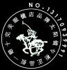 horien海俪恩眼镜店