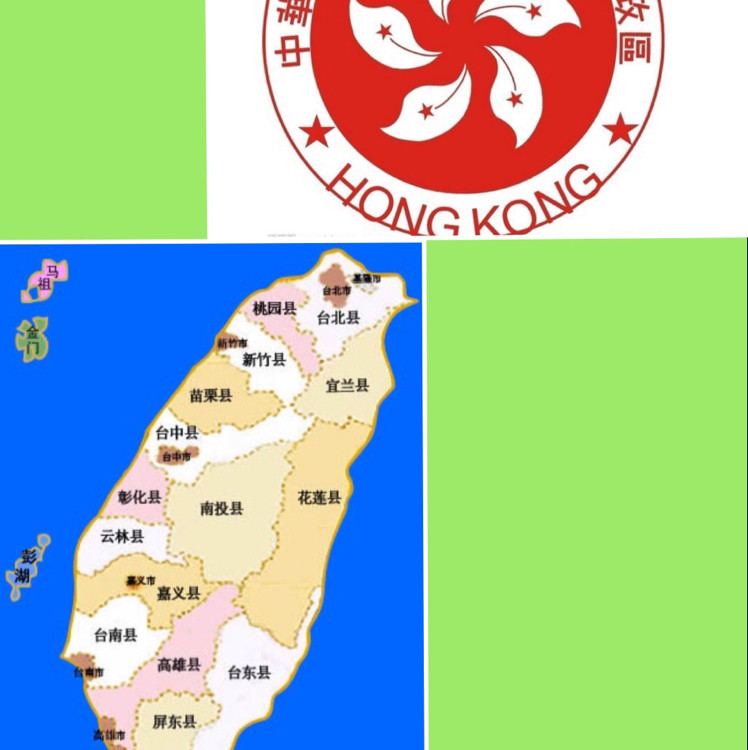 闽台优品 店铺LOGO