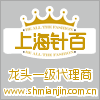 上海龙头家纺产品代理商