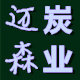 迈森活性炭批发