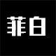 小竹鞋馆叁店