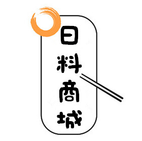 日料商城日料食材批发
