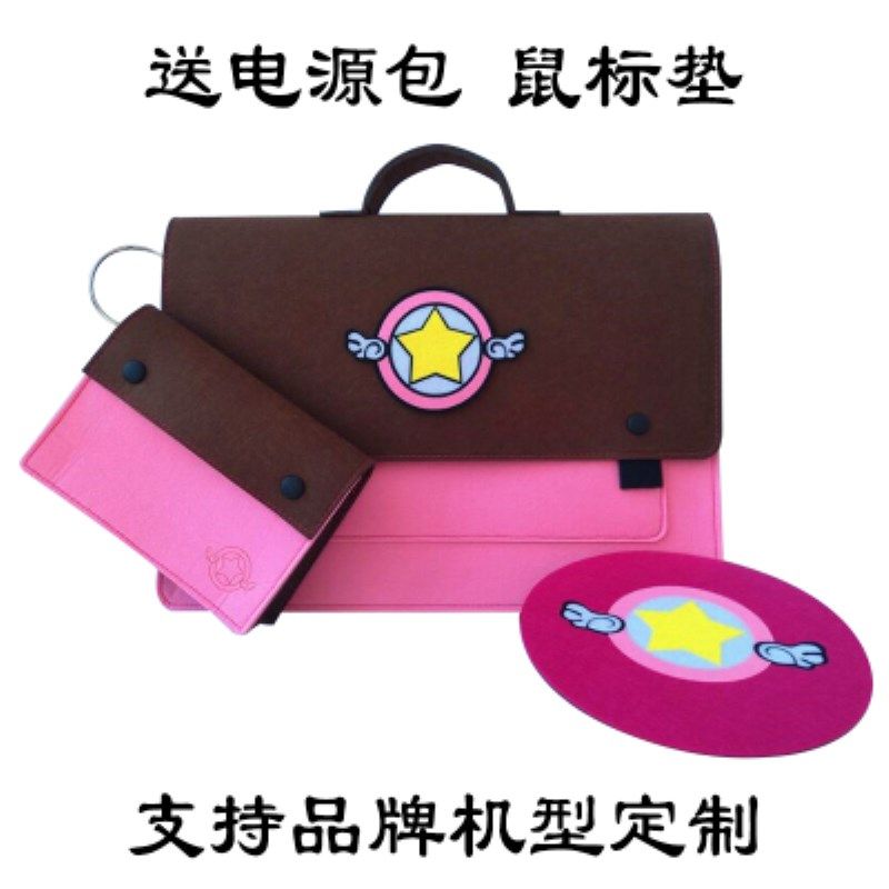 聚鑫优品毛毡