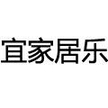 宜家居乐蚊蝇香馆