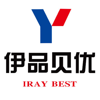 伊品贝优高端内衣裤
